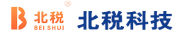 北税（北京）科技有限公司