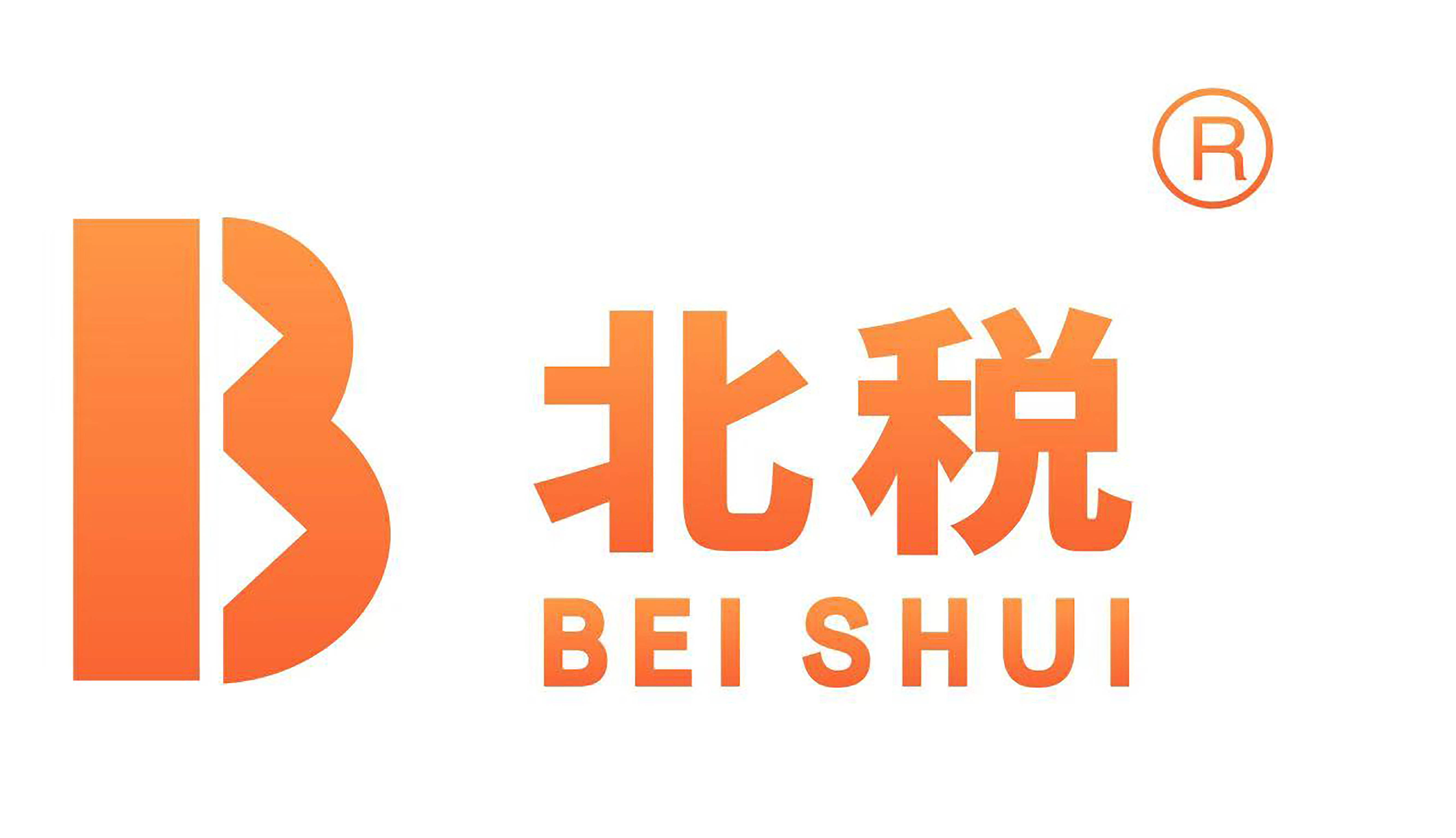 北税北京科技企业简介 深耕北京科创全链条服务