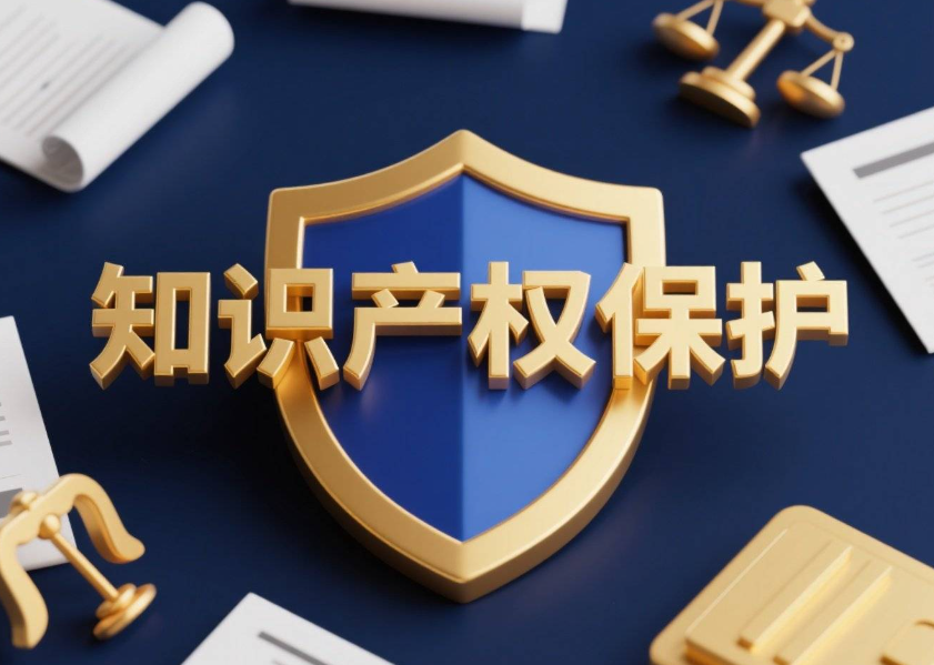 北京软著专利多久下证？2026科创申报知识产权时效避坑案例